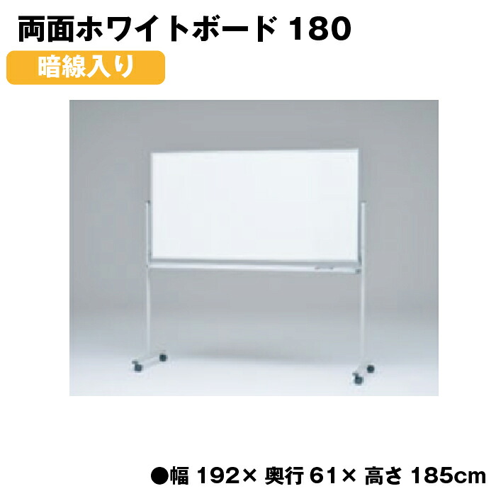 靴底の汚れた状態やすべり押しとどめるのシューズワイパ