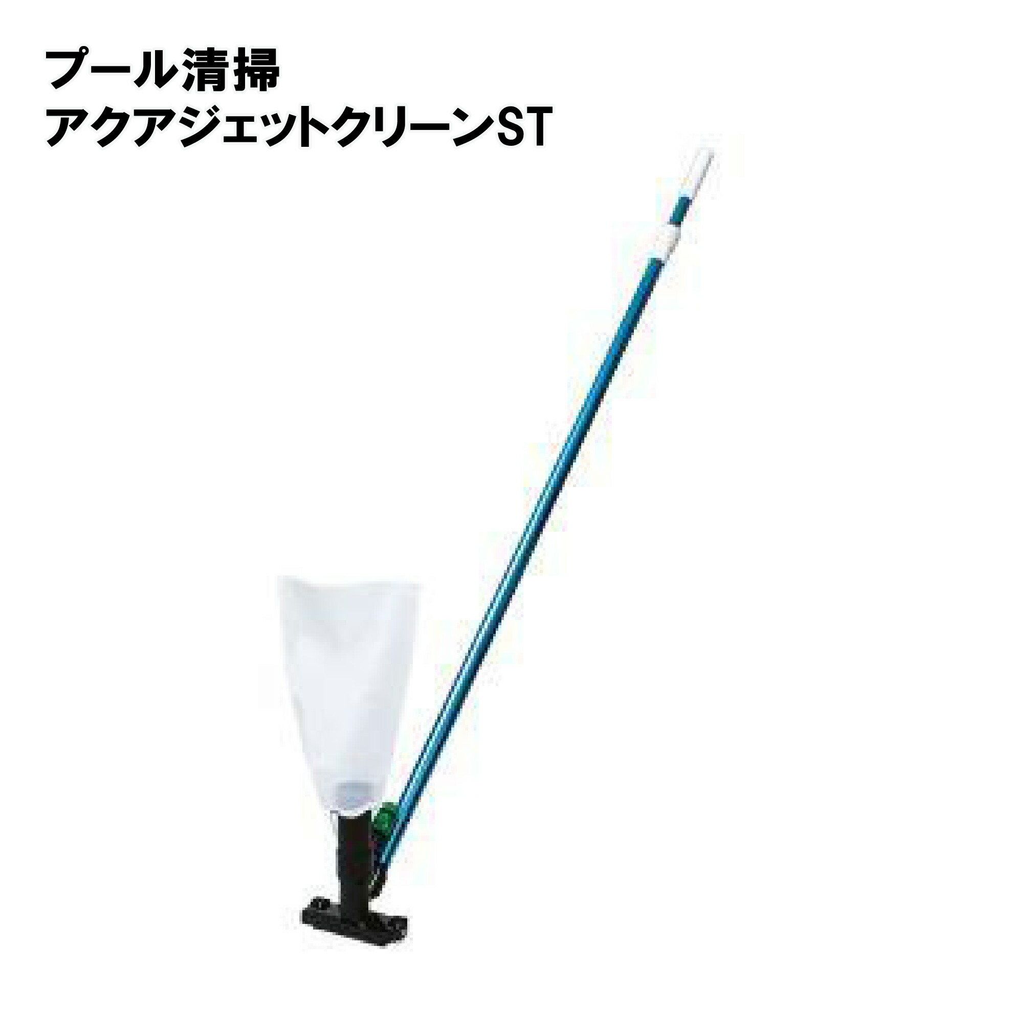 靴底の汚れた状態やすべり押しとどめるのシューズワイパ