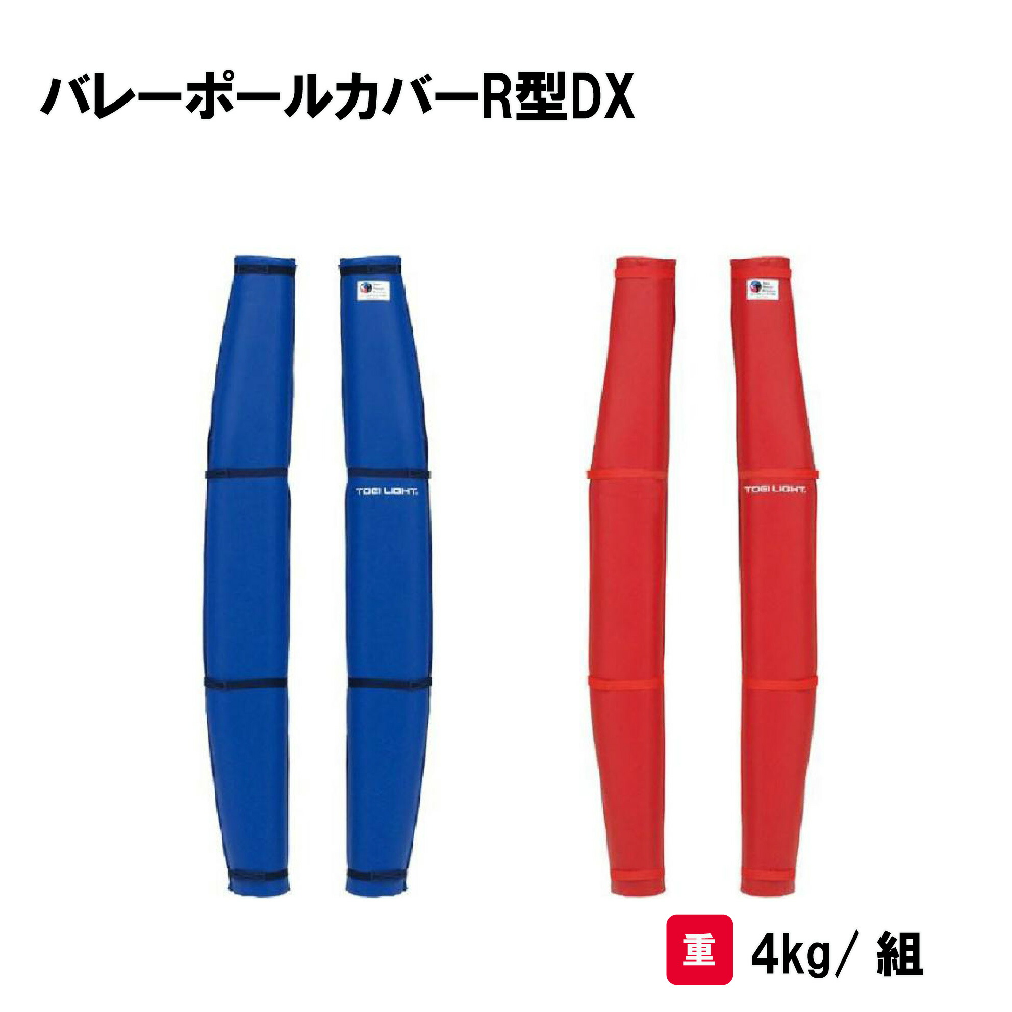 靴底の汚れた状態やすべり押しとどめるのシューズワイパ