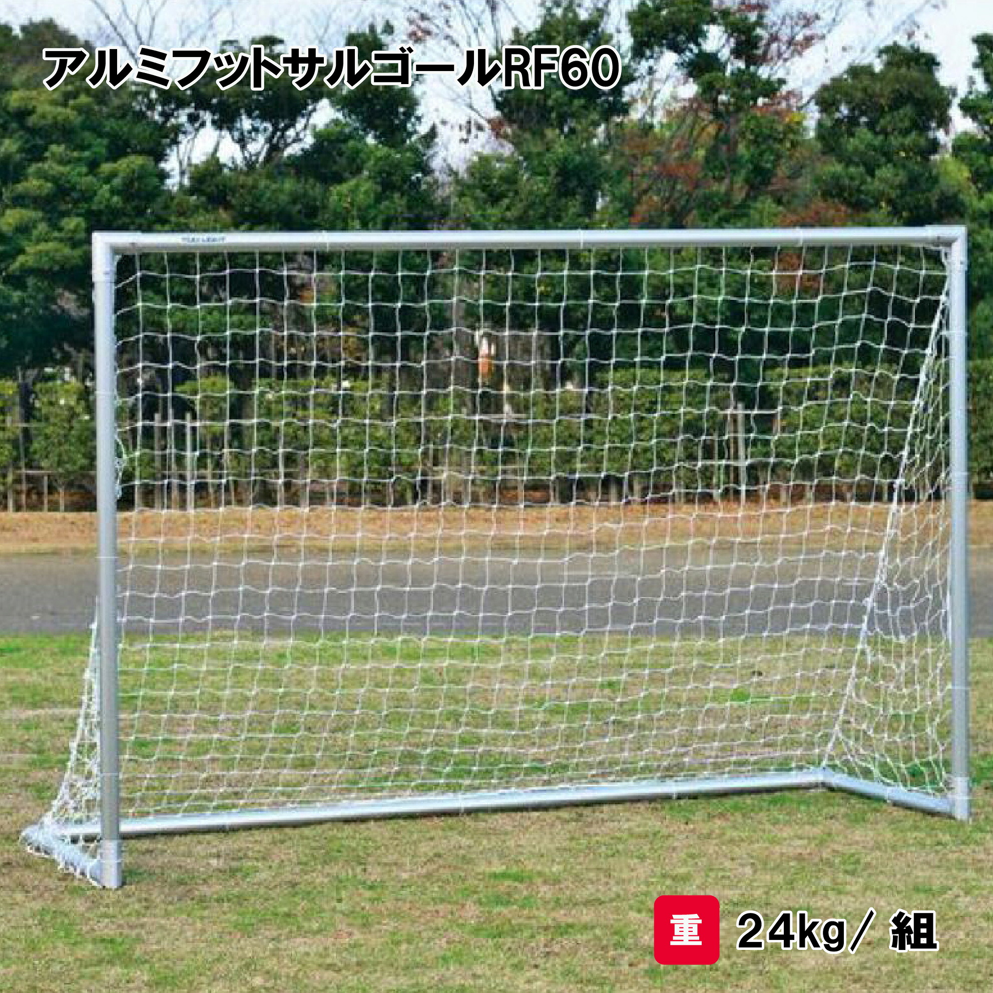 靴底の汚れた状態やすべり押しとどめるのシューズワイパ