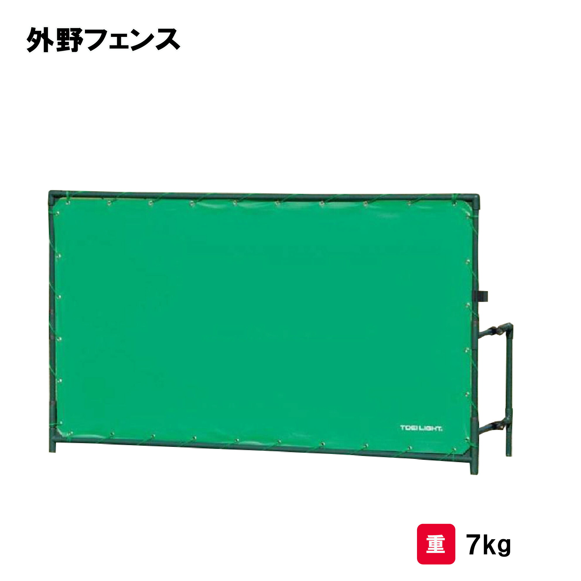 靴底の汚れた状態やすべり押しとどめるのシューズワイパ