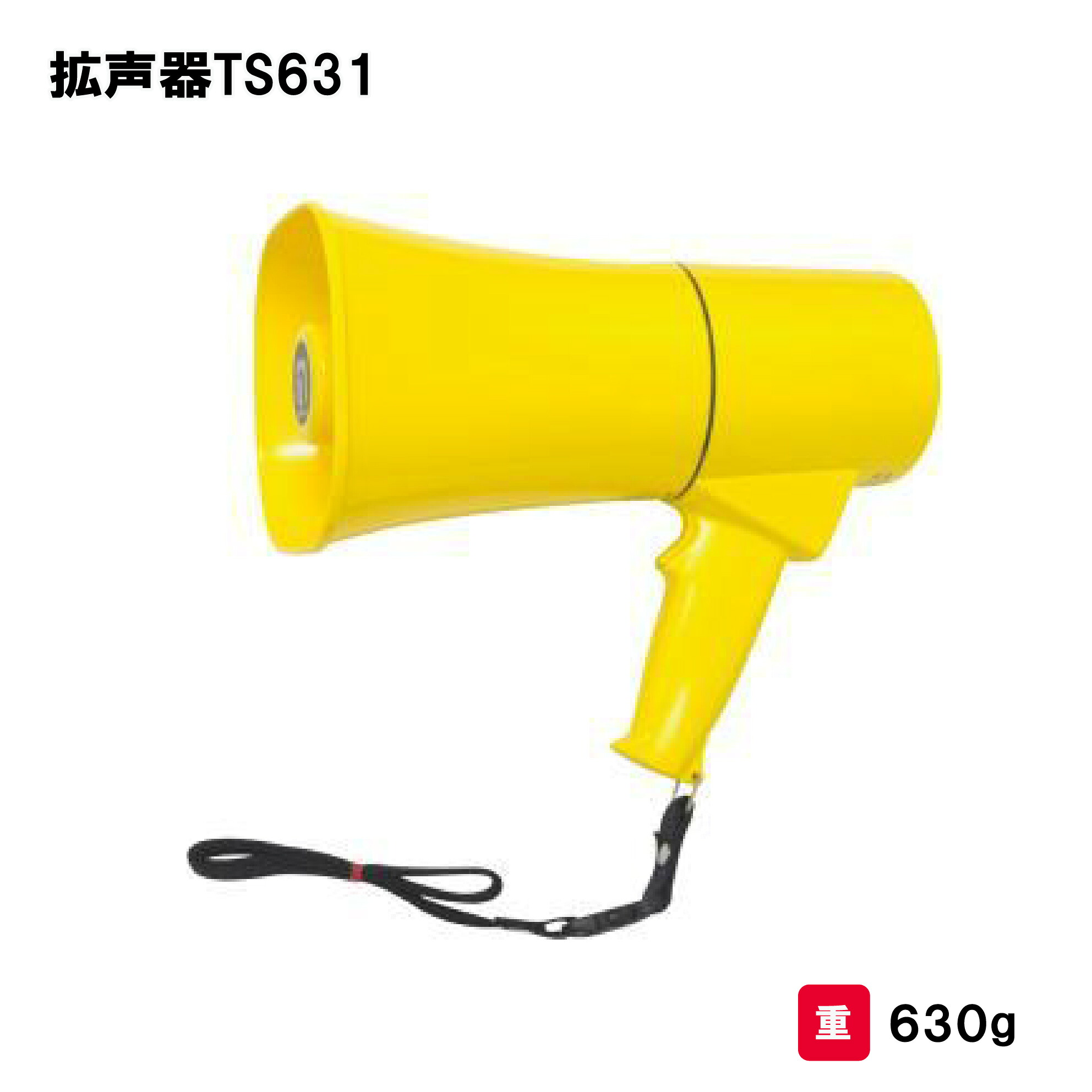 靴底の汚れた状態やすべり押しとどめるのシューズワイパ その他-スポーツ・アウトドア