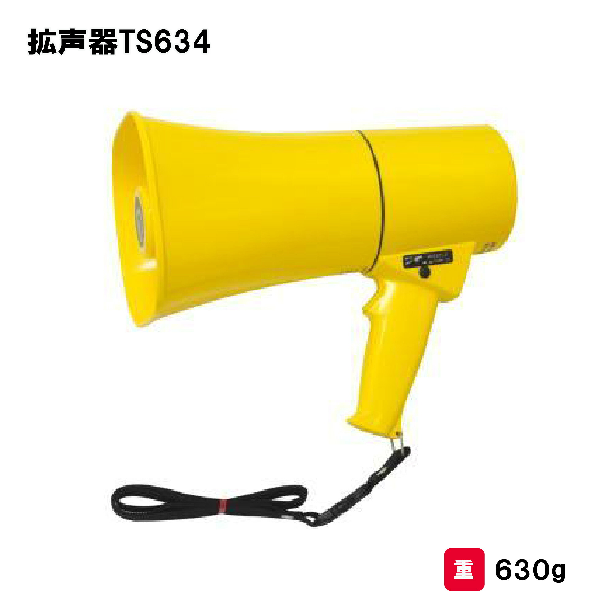 靴底の汚れた状態やすべり押しとどめるのシューズワイパ