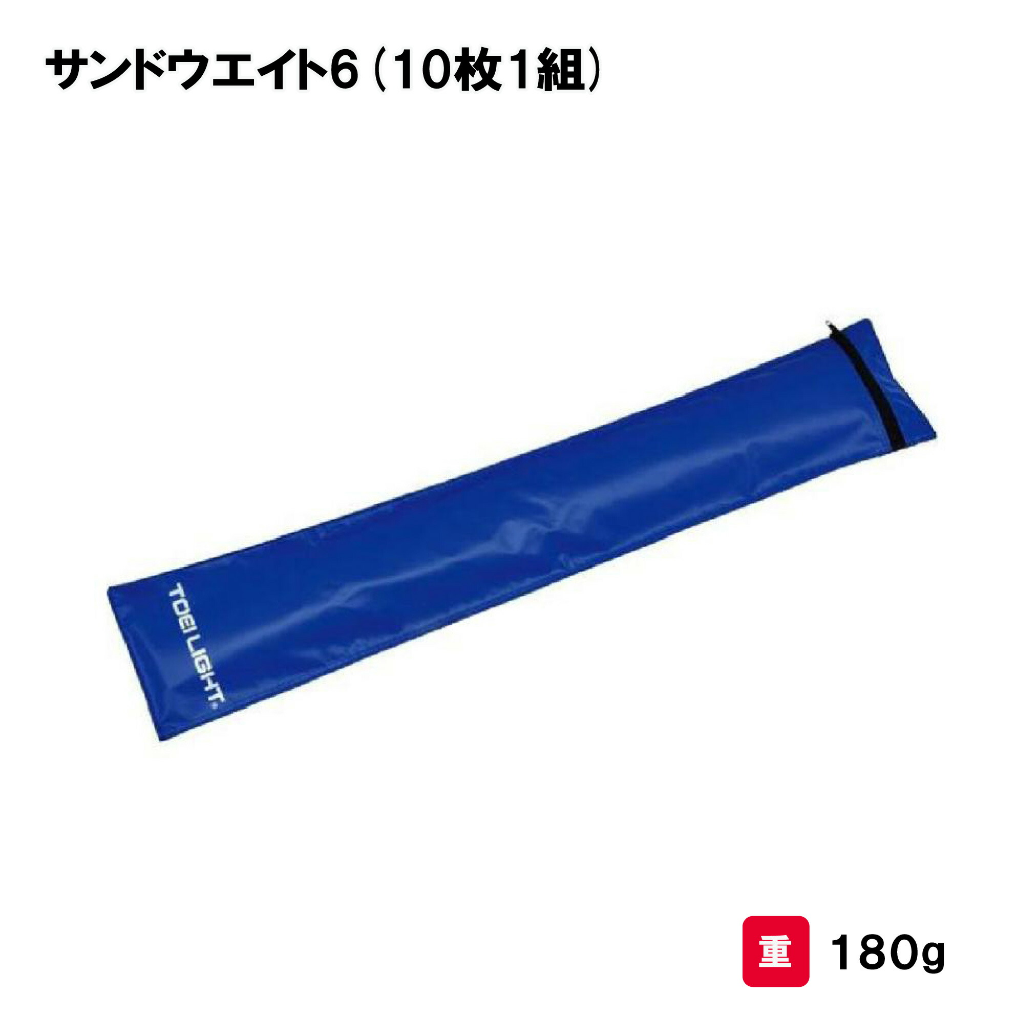 楽天市場】【法人限定】エバニュー 作戦板1200F EVERNEW サッカー