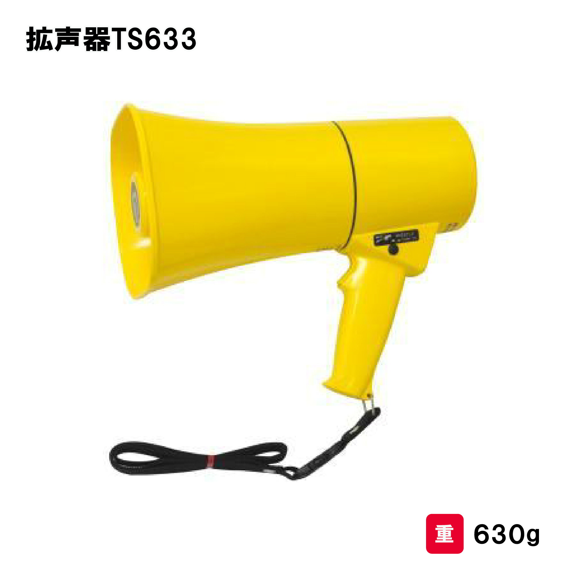 靴底の汚れた状態やすべり押しとどめるのシューズワイパ