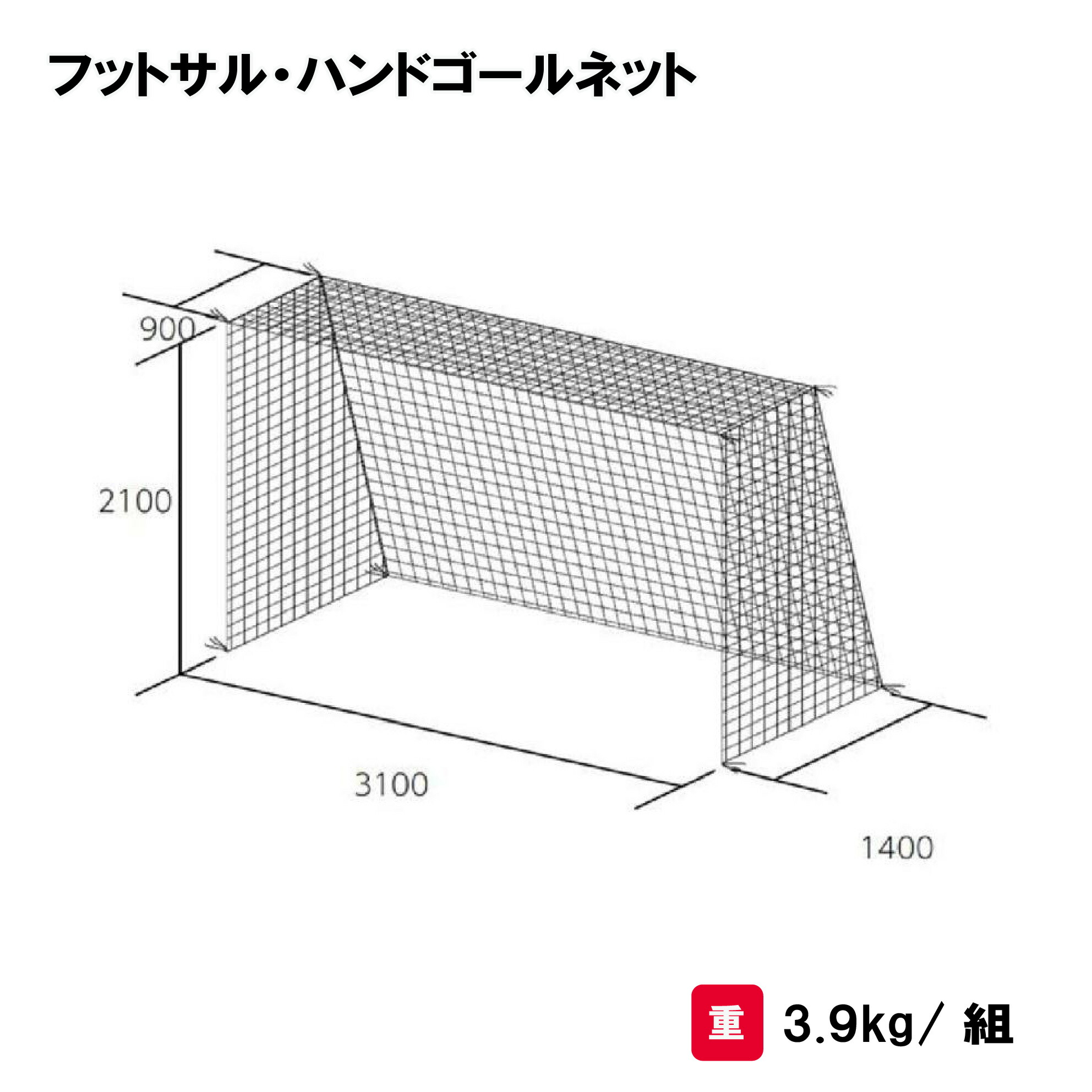 靴底の汚れた状態やすべり押しとどめるのシューズワイパ