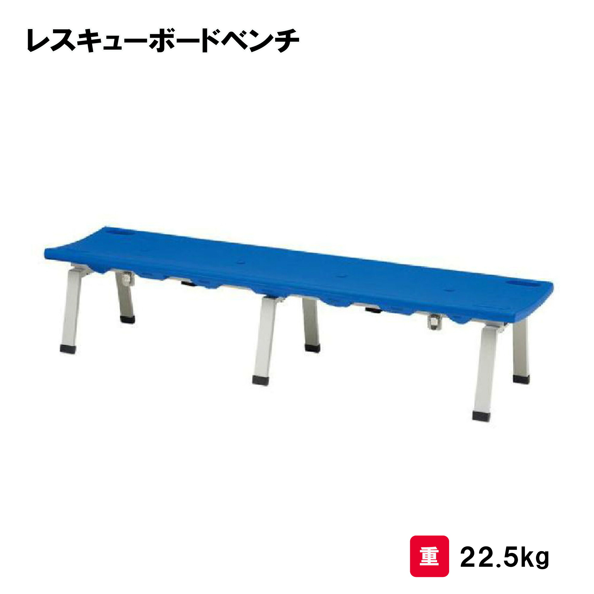 靴底の汚れた状態やすべり押しとどめるのシューズワイパ