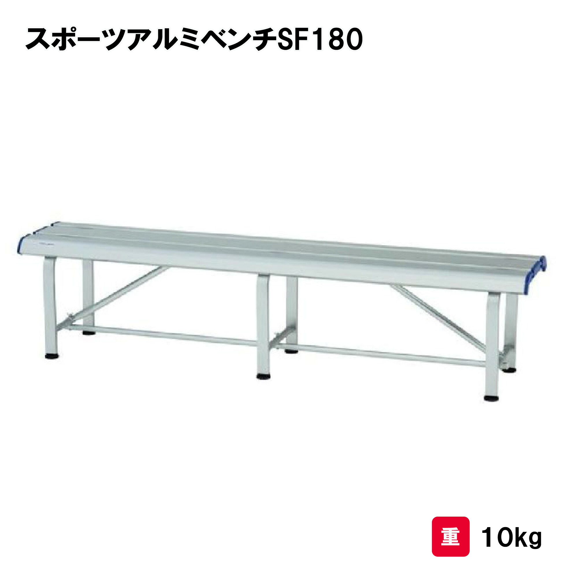 靴底の汚れた状態やすべり押しとどめるのシューズワイパ