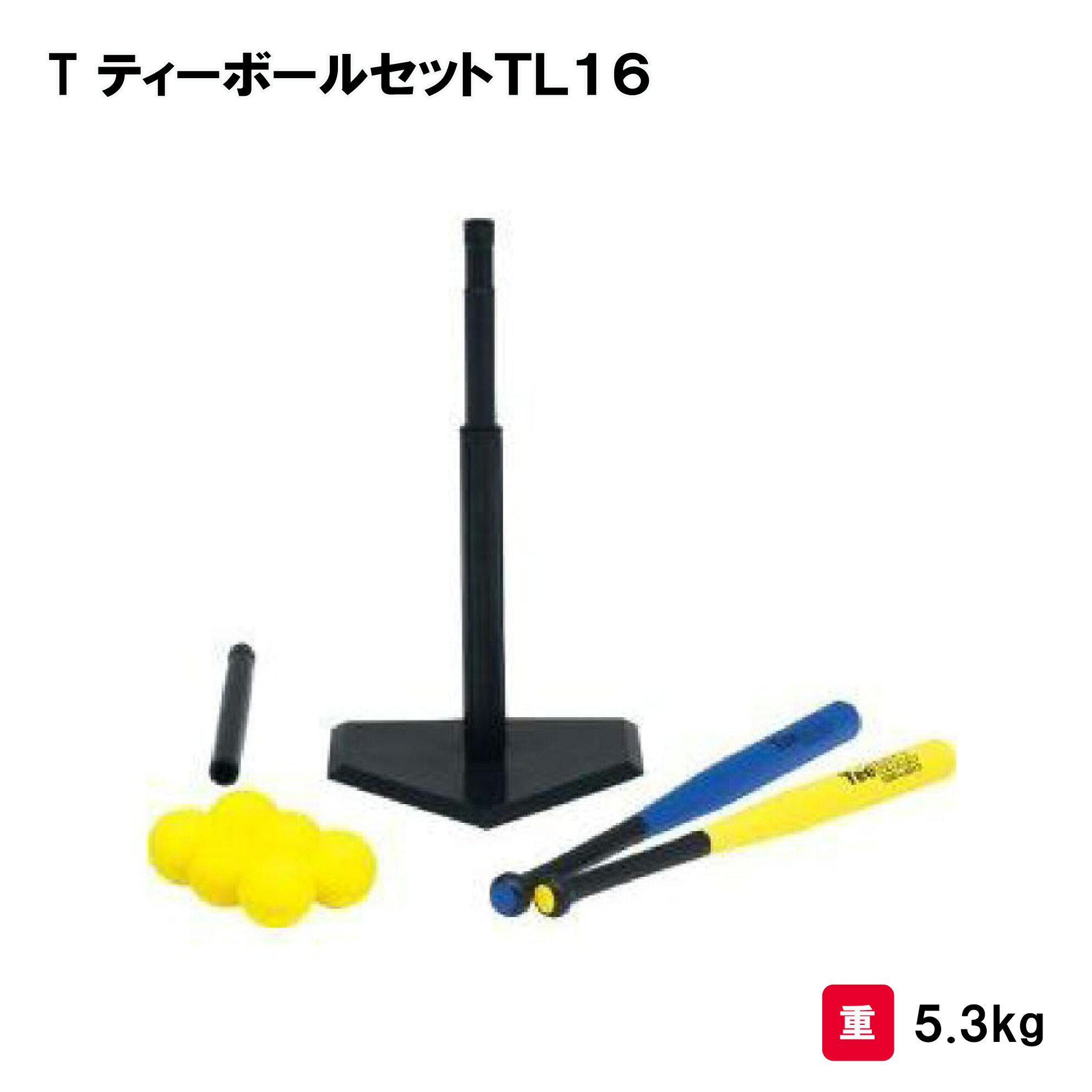 靴底の汚れた状態やすべり押しとどめるのシューズワイパ