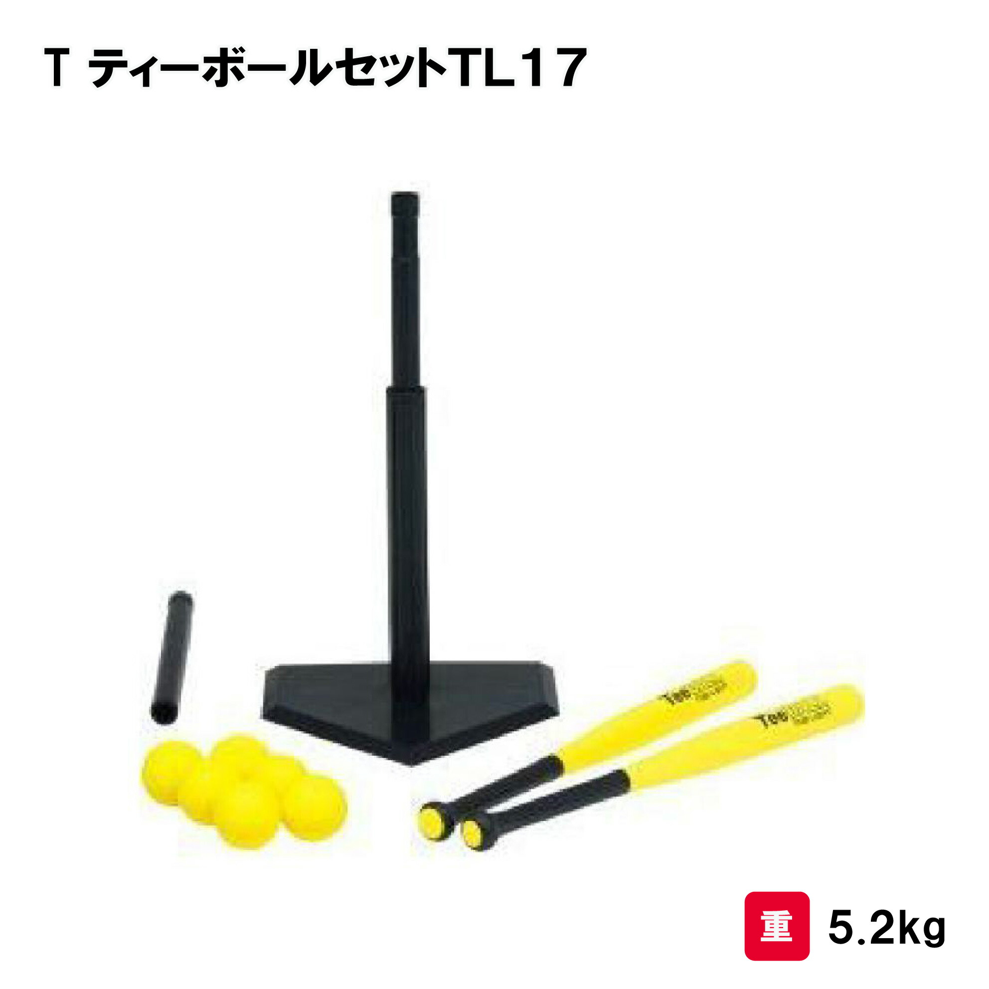 靴底の汚れた状態やすべり押しとどめるのシューズワイパ