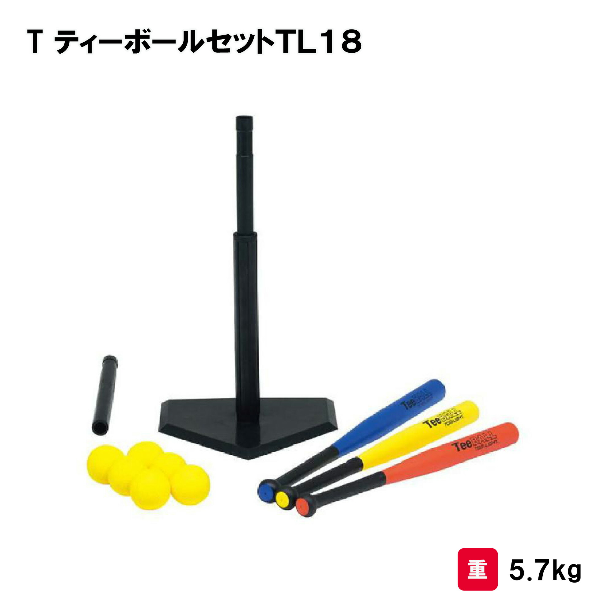 靴底の汚れた状態やすべり押しとどめるのシューズワイパ