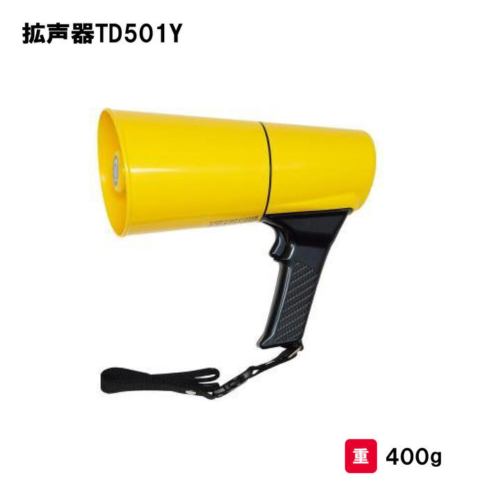 靴底の汚れた状態やすべり押しとどめるのシューズワイパ