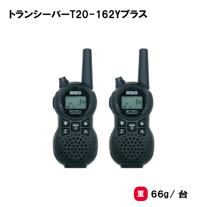 靴底の汚れた状態やすべり押しとどめるのシューズワイパ その他-スポーツ・アウトドア