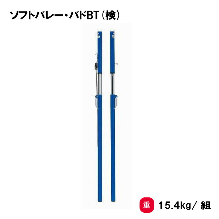 靴底の汚れた状態やすべり押しとどめるのシューズワイパ