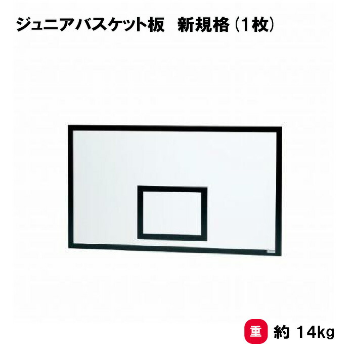 靴底の汚れた状態やすべり押しとどめるのシューズワイパ