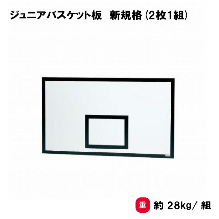 靴底の汚れた状態やすべり押しとどめるのシューズワイパ