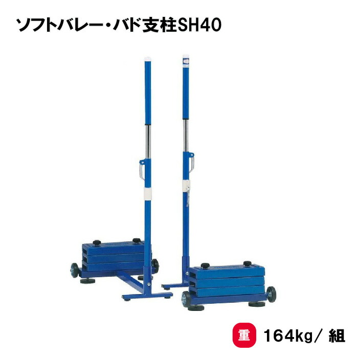 靴底の汚れた状態やすべり押しとどめるのシューズワイパ