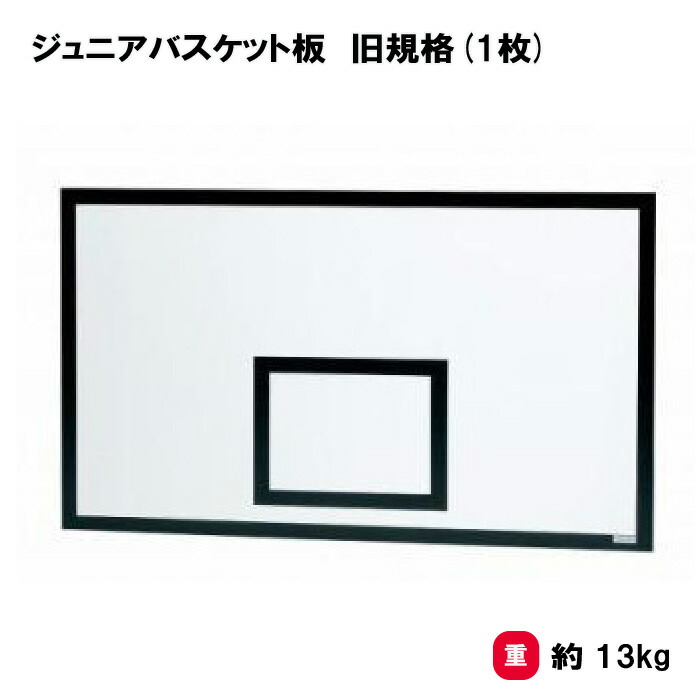 靴底の汚れた状態やすべり押しとどめるのシューズワイパ