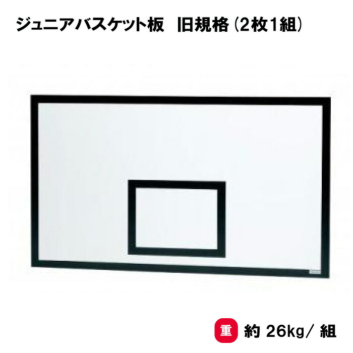 靴底の汚れた状態やすべり押しとどめるのシューズワイパ