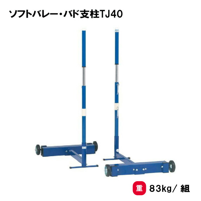 靴底の汚れた状態やすべり押しとどめるのシューズワイパ