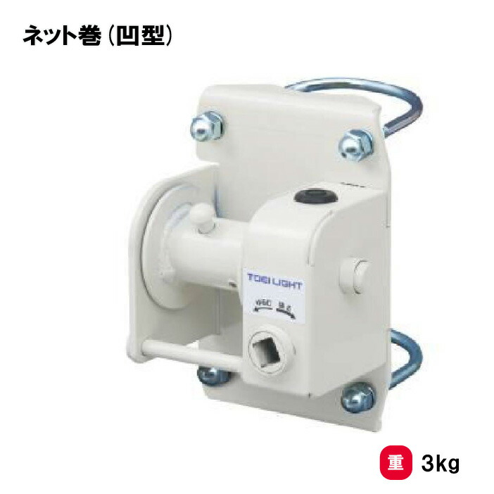 靴底の汚れた状態やすべり押しとどめるのシューズワイパ