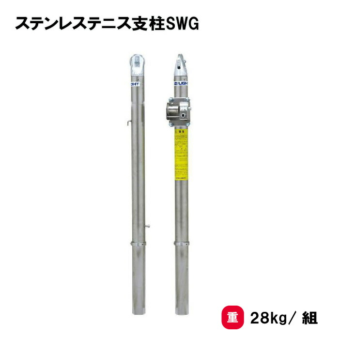 靴底の汚れた状態やすべり押しとどめるのシューズワイパ