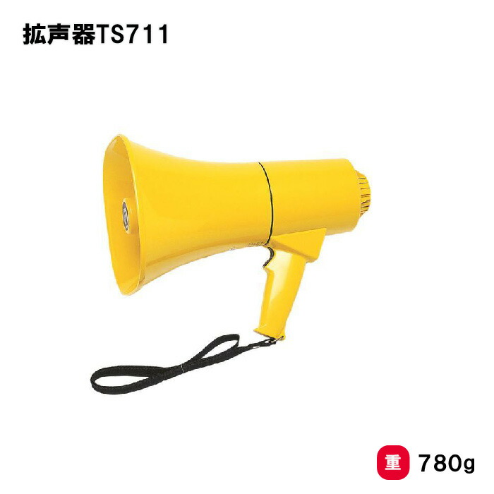 靴底の汚れた状態やすべり押しとどめるのシューズワイパ