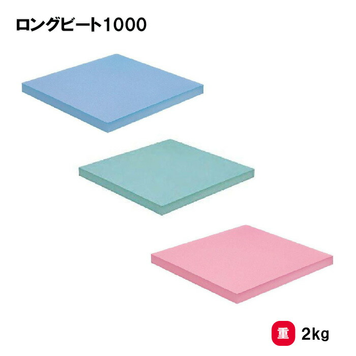 靴底の汚れた状態やすべり押しとどめるのシューズワイパ