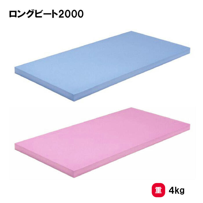 靴底の汚れた状態やすべり押しとどめるのシューズワイパ