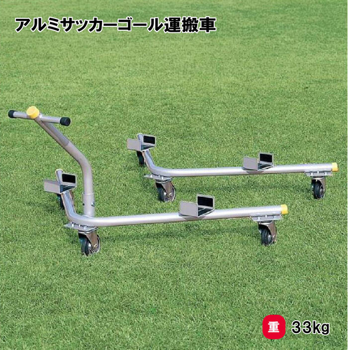 靴底の汚れた状態やすべり押しとどめるのシューズワイパ