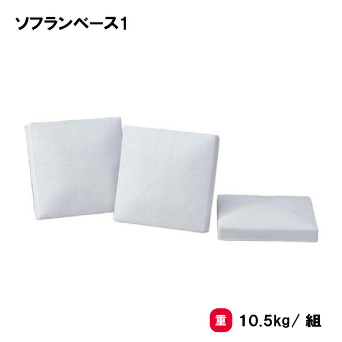 靴底の汚れた状態やすべり押しとどめるのシューズワイパ