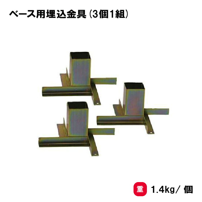 靴底の汚れた状態やすべり押しとどめるのシューズワイパ