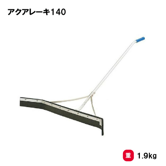 靴底の汚れた状態やすべり押しとどめるのシューズワイパ