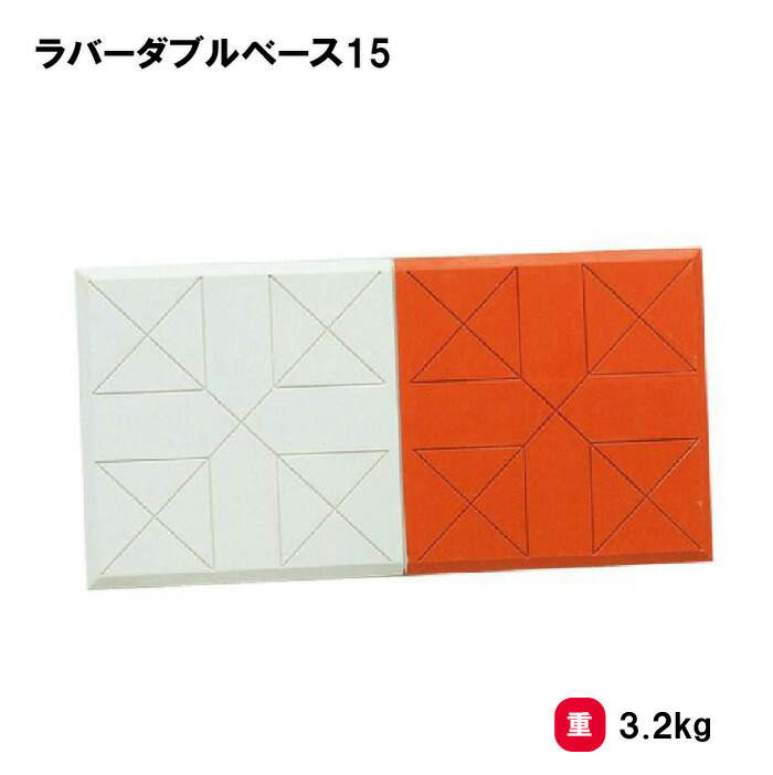 靴底の汚れた状態やすべり押しとどめるのシューズワイパ