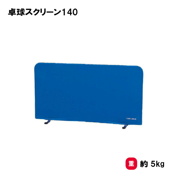靴底の汚れた状態やすべり押しとどめるのシューズワイパ