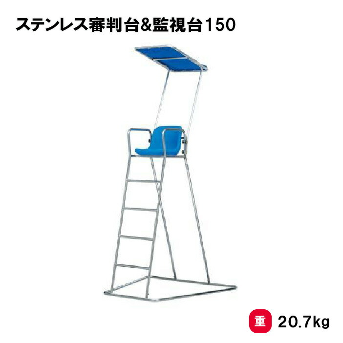 靴底の汚れた状態やすべり押しとどめるのシューズワイパ
