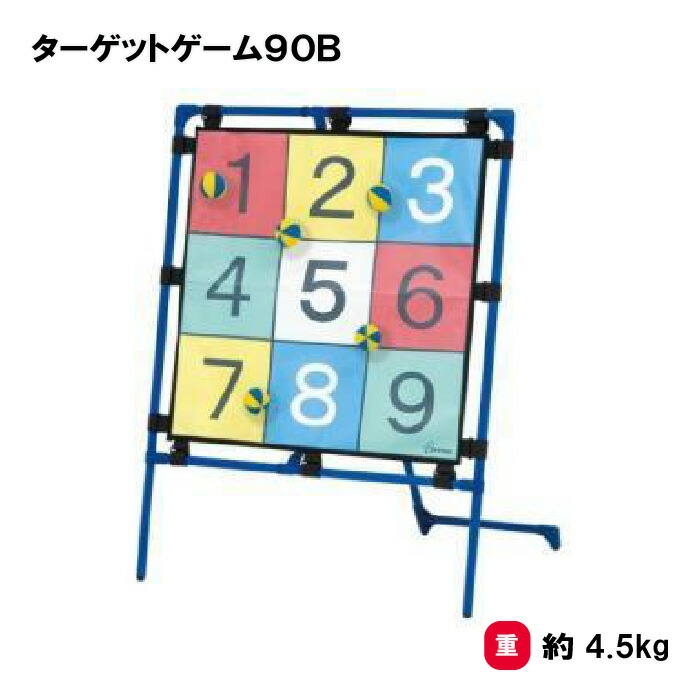 中ちゃん　ゲージ+ドリッパー+ライトドーム L・I・P フェレット ケージ LIP0002 フェレットサークル・ルーフ