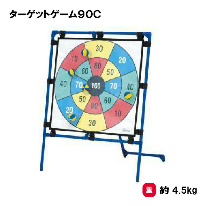 楽天市場】【P5倍8/10 13-15時&最大1万円ｸｰﾎﾟﾝ8/4-10】 【法人