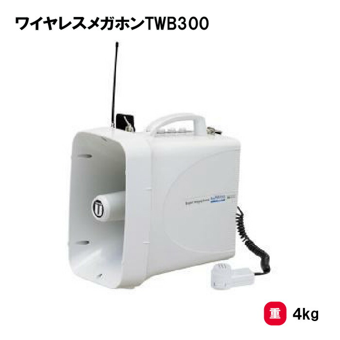 靴底の汚れた状態やすべり押しとどめるのシューズワイパ