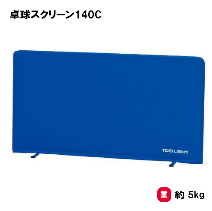靴底の汚れた状態やすべり押しとどめるのシューズワイパ