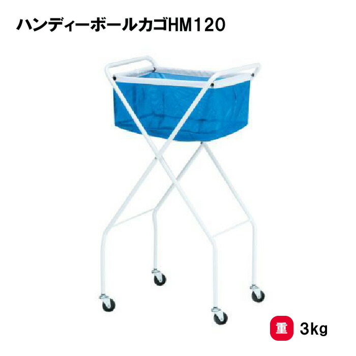 靴底の汚れた状態やすべり押しとどめるのシューズワイパ