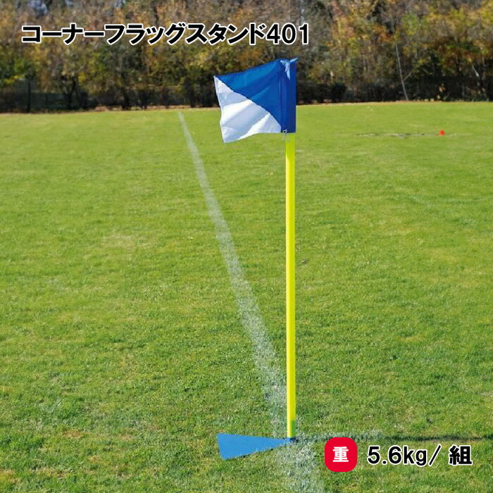 靴底の汚れた状態やすべり押しとどめるのシューズワイパ