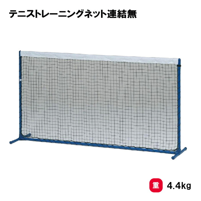 靴底の汚れた状態やすべり押しとどめるのシューズワイパ