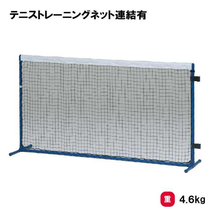 靴底の汚れた状態やすべり押しとどめるのシューズワイパ