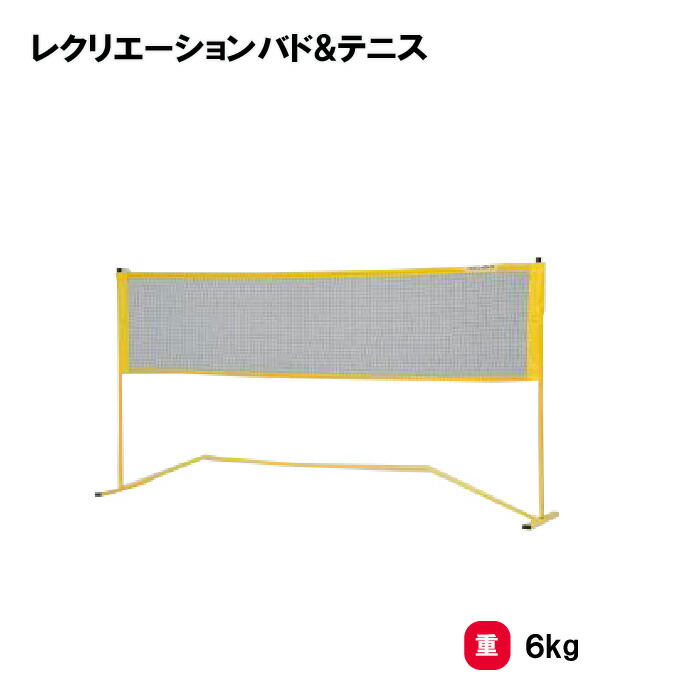 靴底の汚れた状態やすべり押しとどめるのシューズワイパ