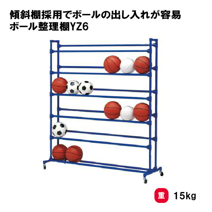 靴底の汚れた状態やすべり押しとどめるのシューズワイパ