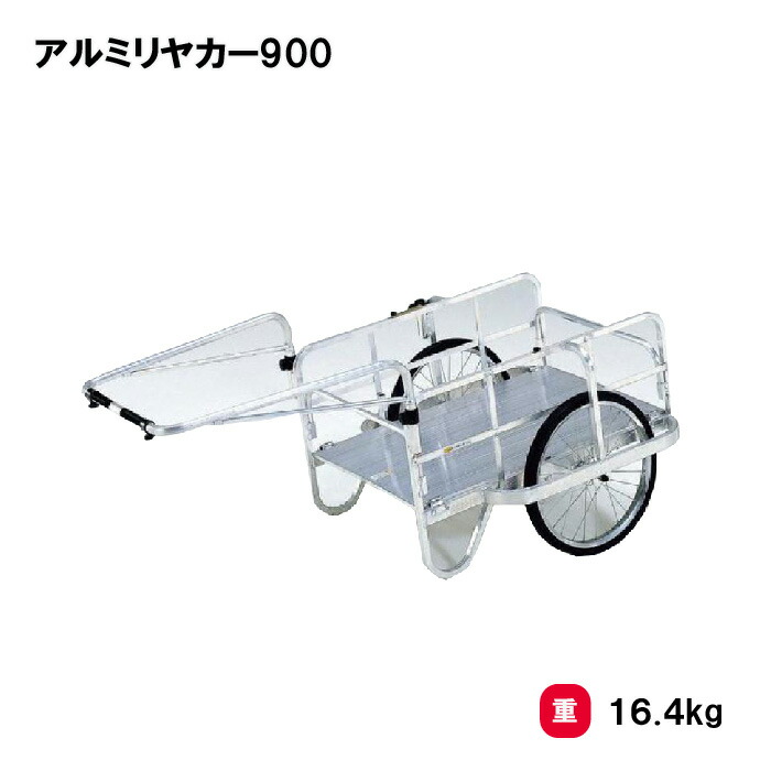 靴底の汚れた状態やすべり押しとどめるのシューズワイパ