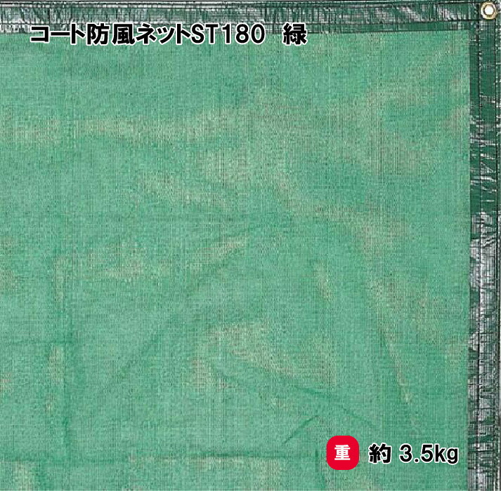 靴底の汚れた状態やすべり押しとどめるのシューズワイパ