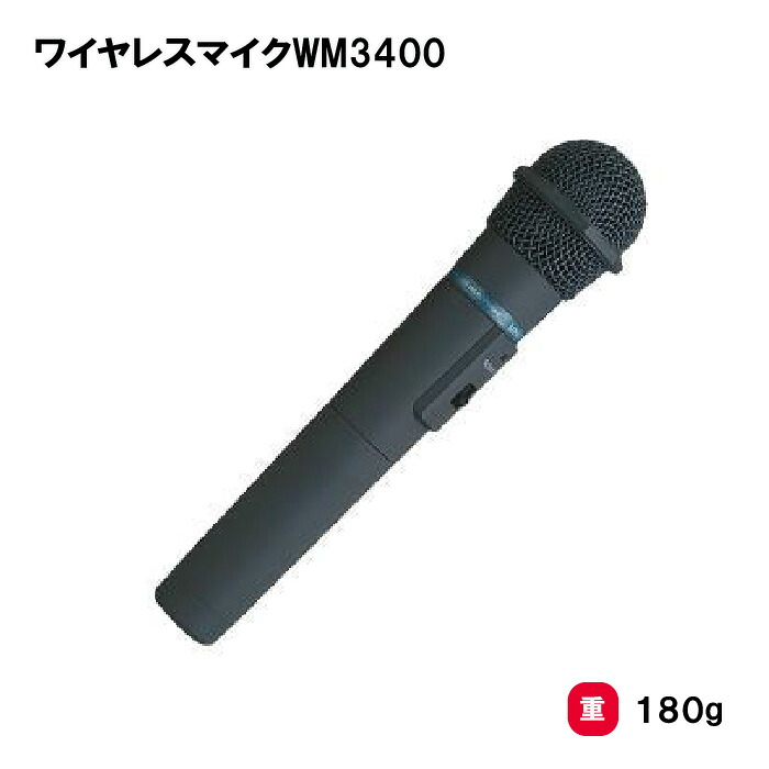 靴底の汚れた状態やすべり押しとどめるのシューズワイパ