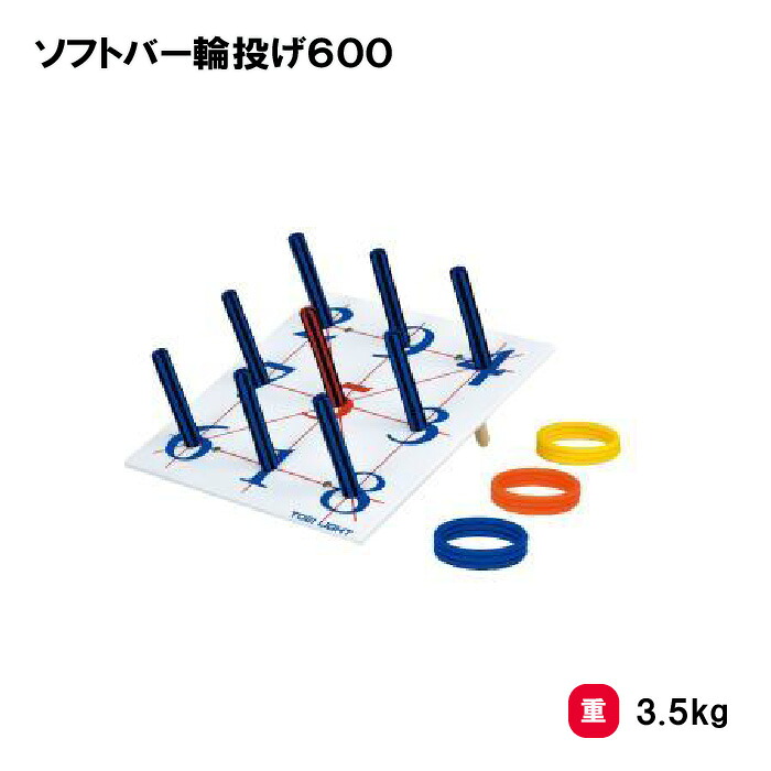 靴底の汚れた状態やすべり押しとどめるのシューズワイパ